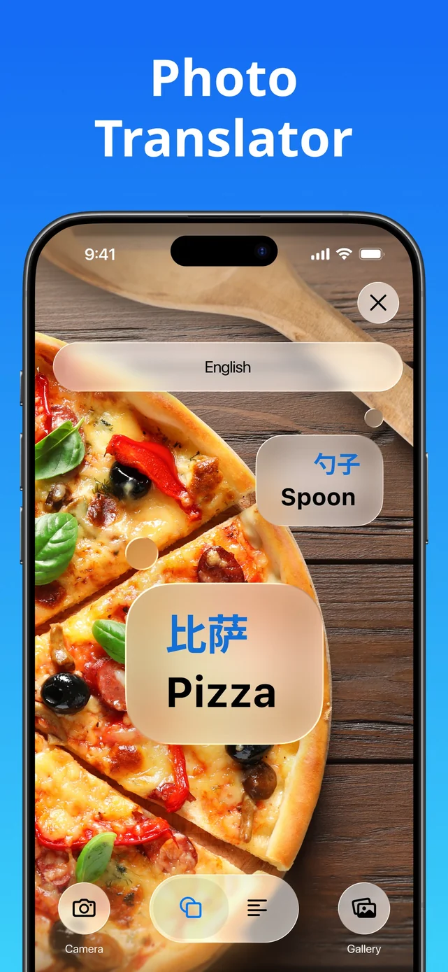Translate Now - AI Translator App Store screenshot 2