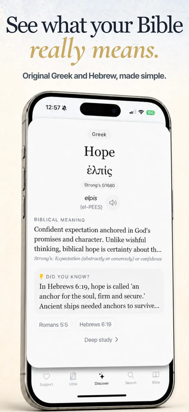 Bible Word Study App Store screenshot 1