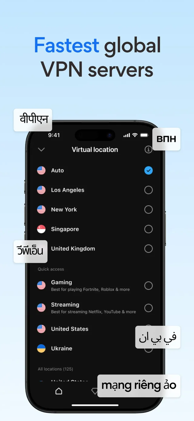 VPN Hotspot Shield: Secure VPN App Store screenshot 2