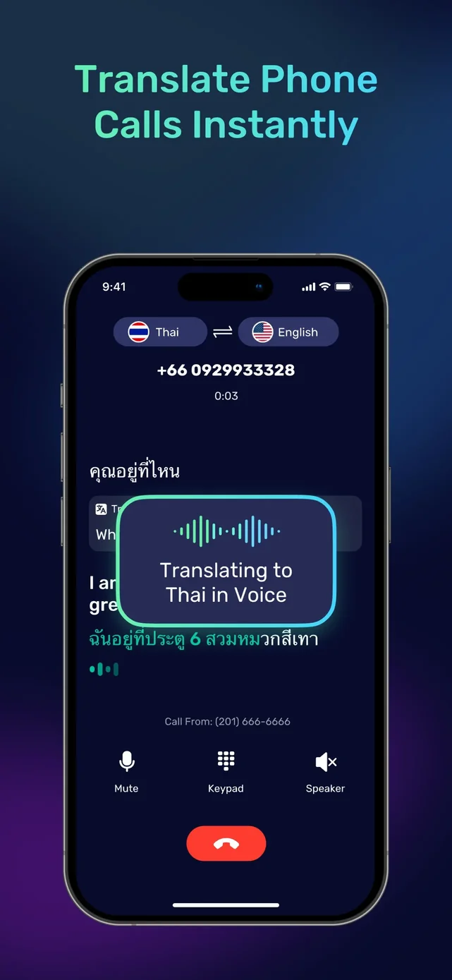 AI Phone:Call&Voice Translator App Store screenshot 2