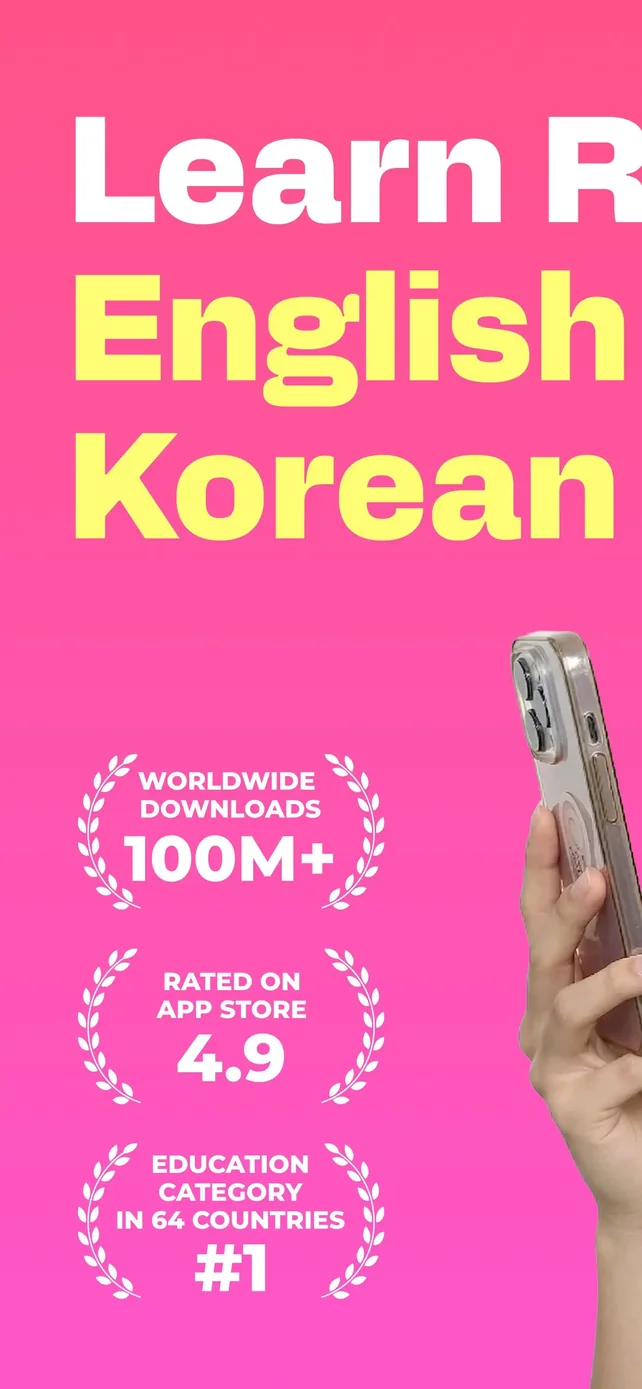 Cake - Learn English & Korean App Store screenshot 1