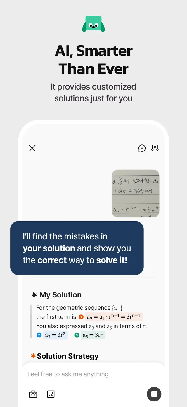 QANDA: AI Math & Study Helper App Store screenshot 4