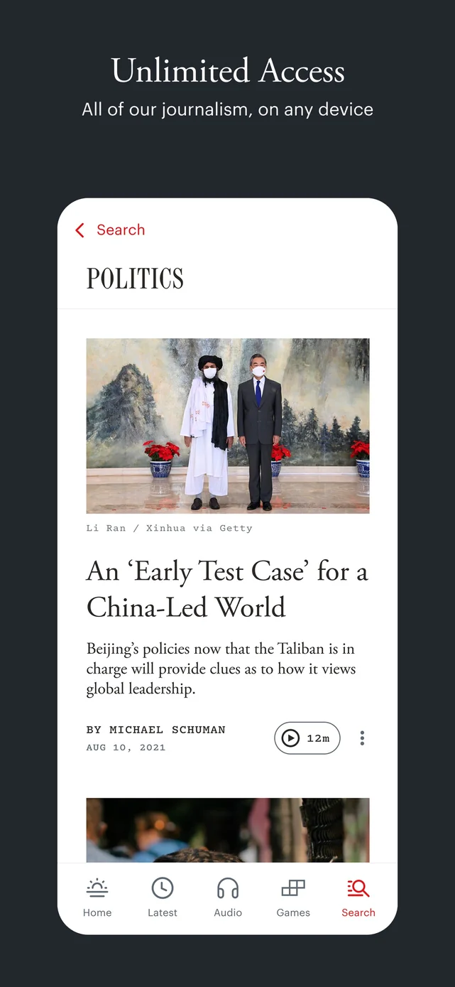 The Atlantic Magazine App Store screenshot 3