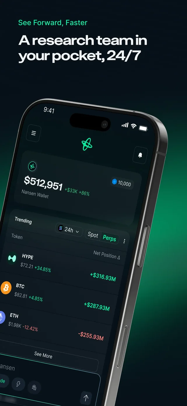 Nansen AI App Store screenshot 2