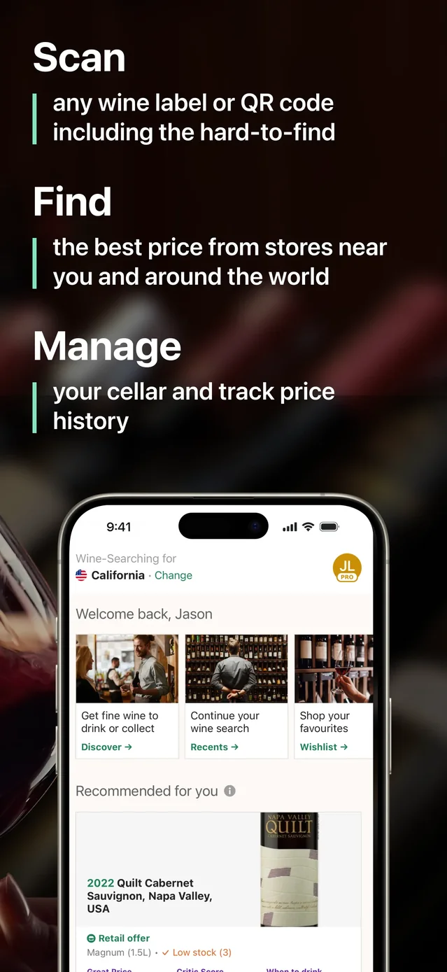 Wine-Searcher App Store screenshot 2