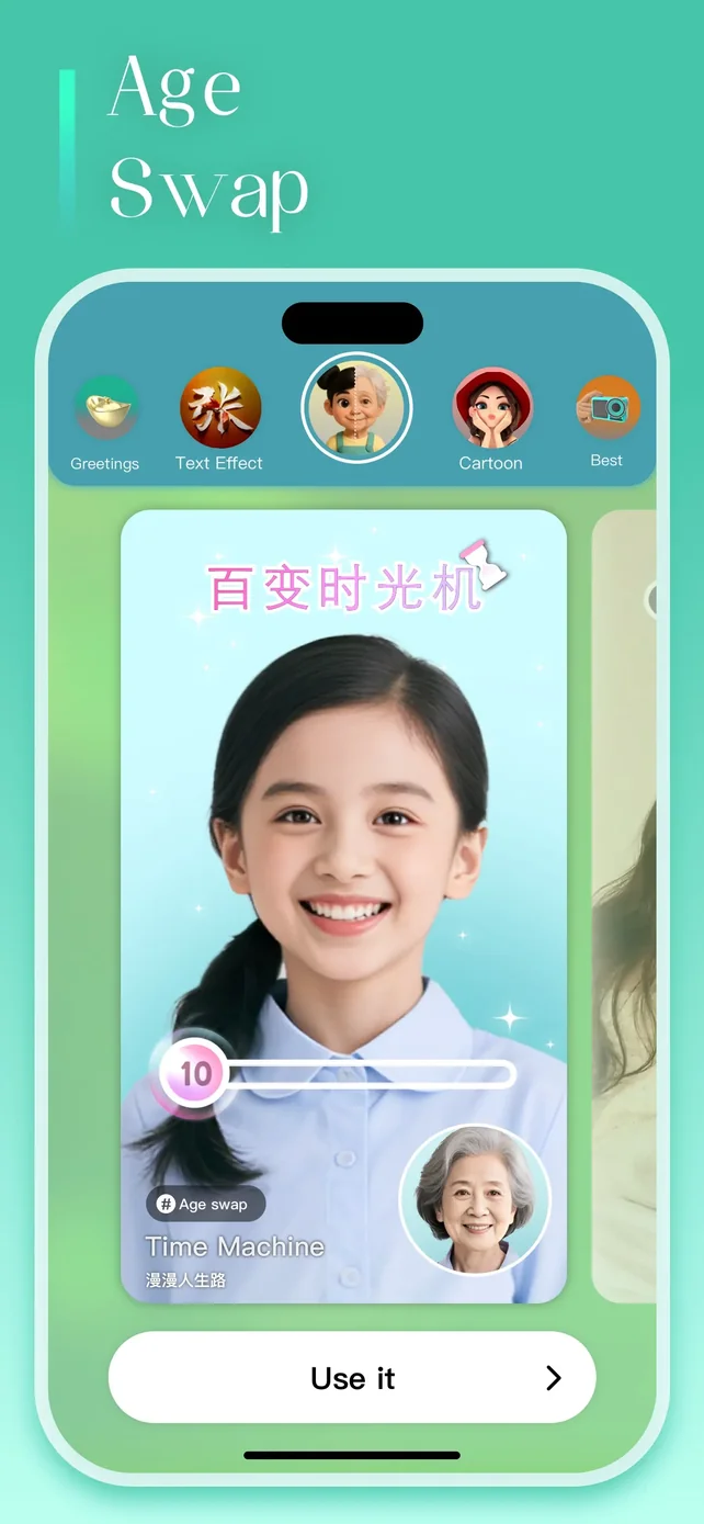 Lotus - AI Photo Face Animator App Store screenshot 1