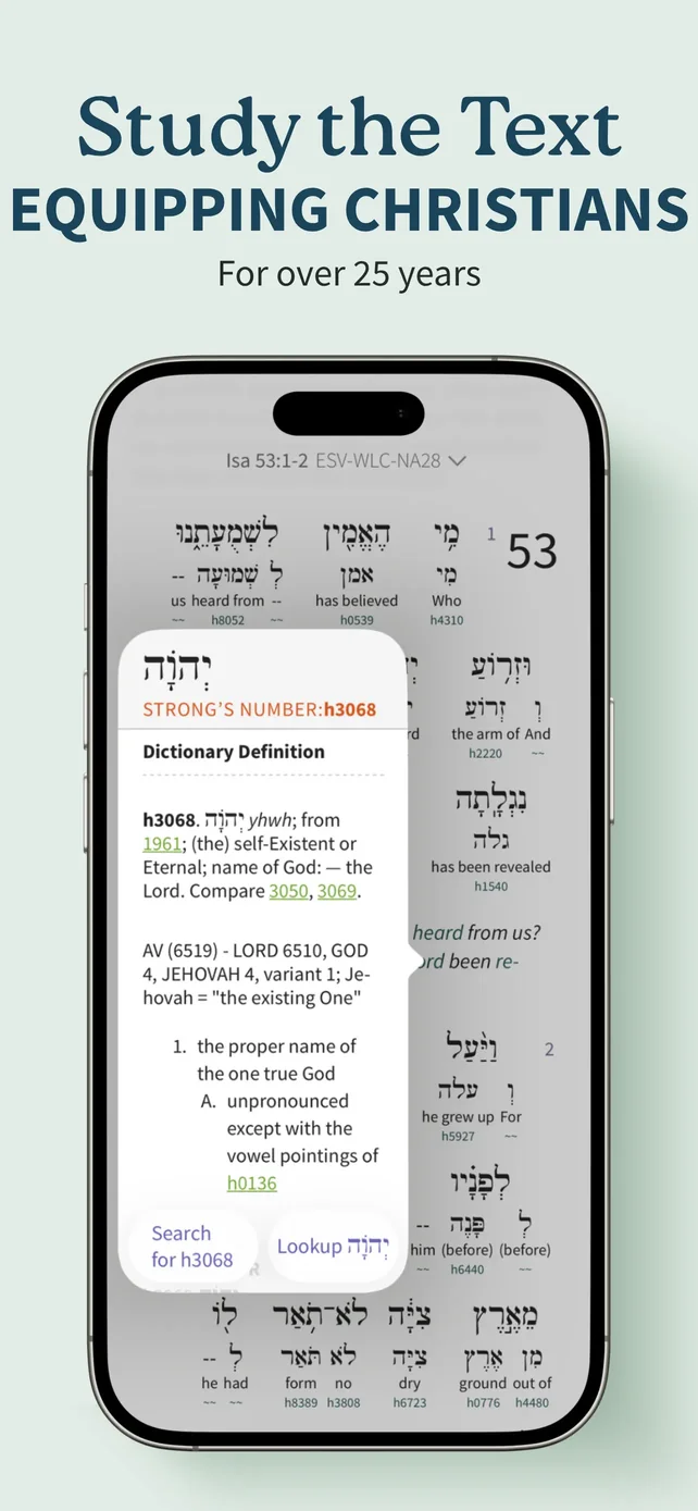 Bible App - Read & Study Daily App Store screenshot 3